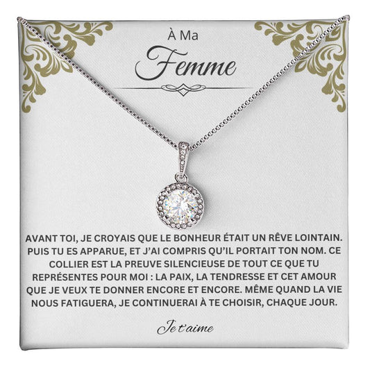 À Ma Femme – Chaque Jour, Je Te Choisis