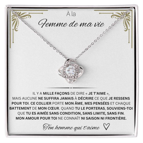 À La Femme De Ma Vie – Mon Amour Sans Frontière
