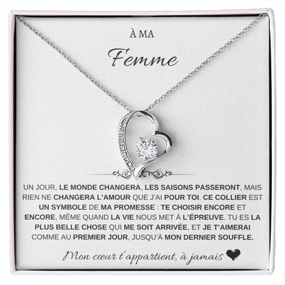 À Ma Femme – Mon Cœur T’appartient