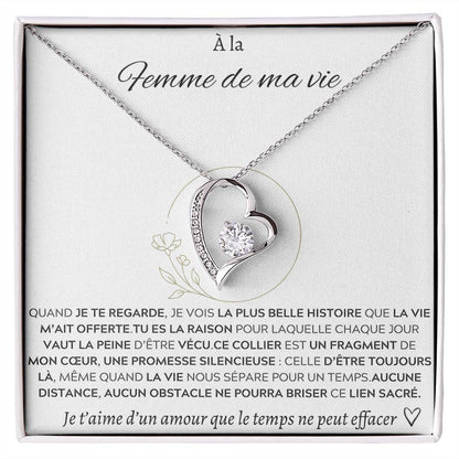 À La Femme De Ma Vie – Mon Lien Sacré