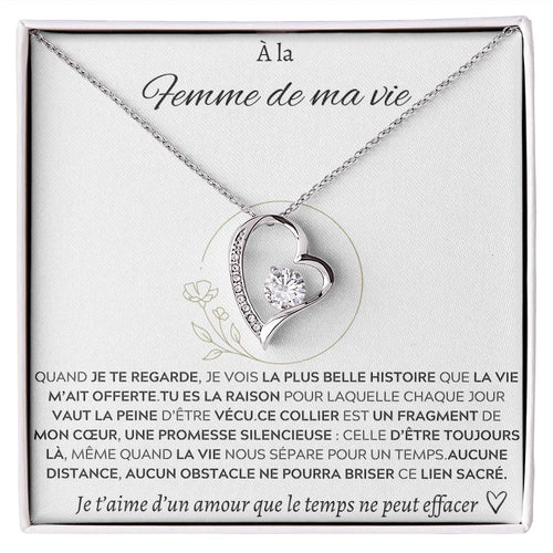À La Femme De Ma Vie – Mon Lien Sacré